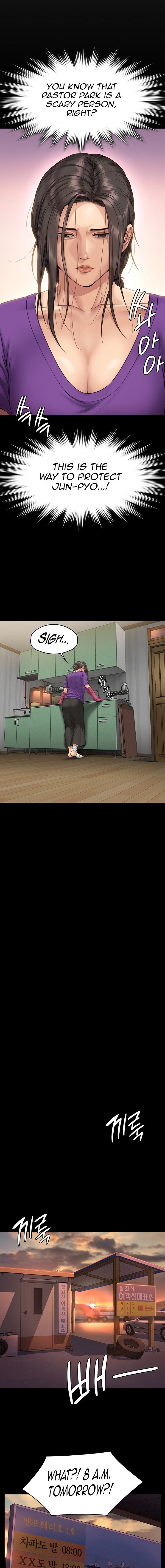 Queen Bee - Chapter 264 - picture 17