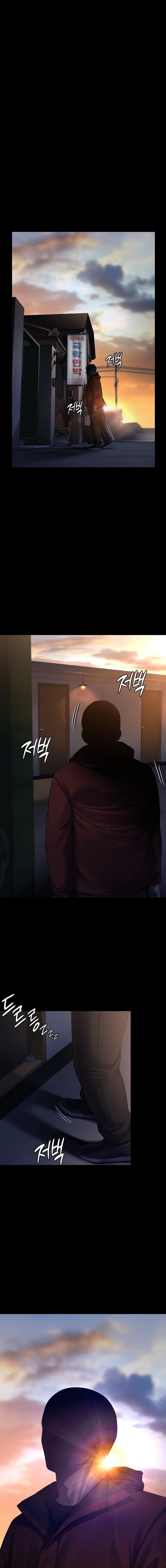 Queen Bee - Chapter 264 - picture 5