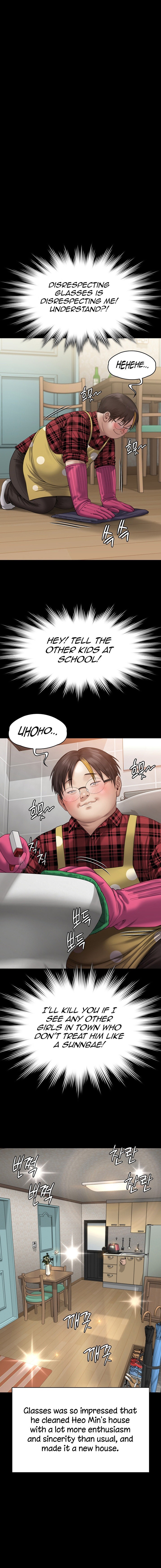 Queen Bee - Chapter 265 - picture 12