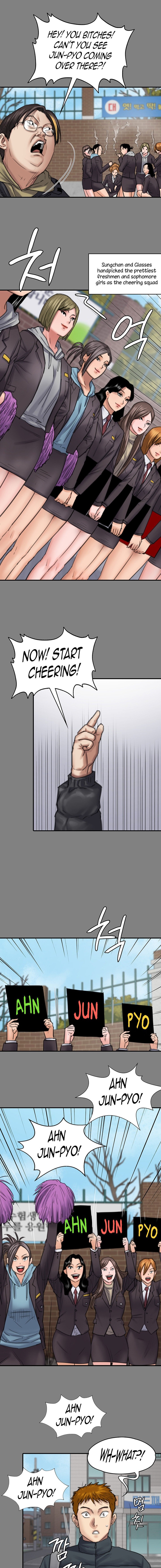 Queen Bee - Chapter 265 - picture 6