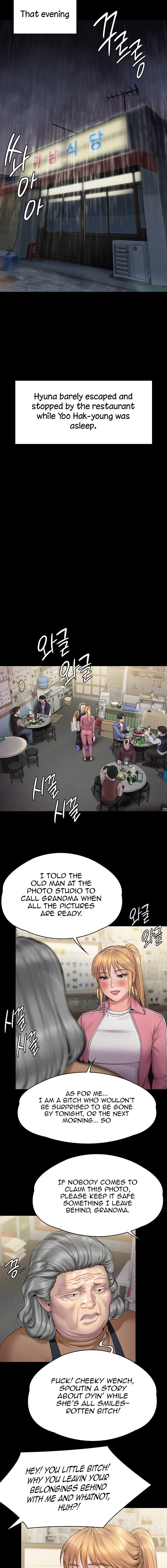 Queen Bee - Chapter 266 - picture 25