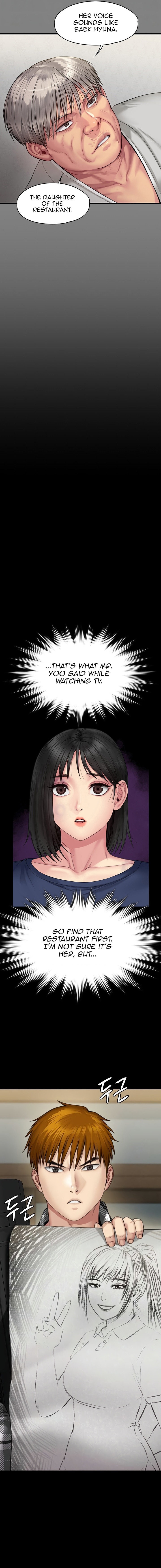 Queen Bee - Chapter 266 - picture 3
