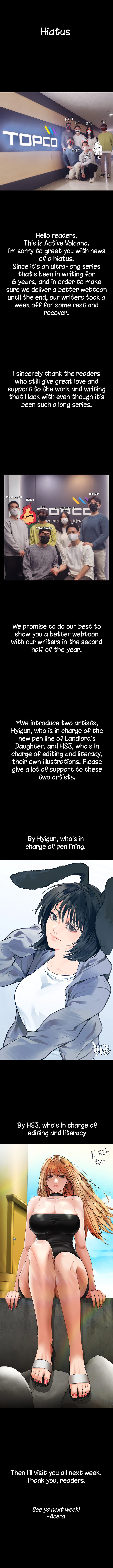 Queen Bee - Chapter 266.5 - picture 0