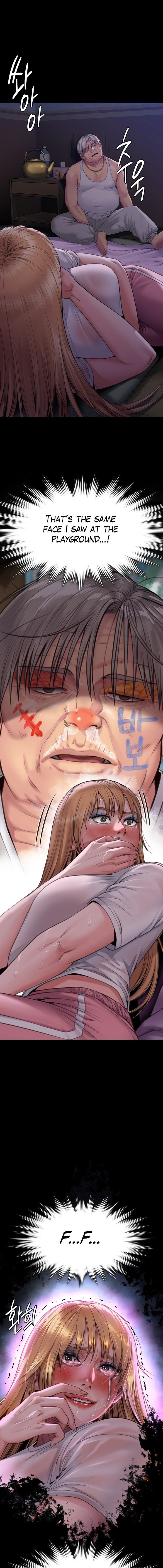 Queen Bee - Chapter 267 - picture 21
