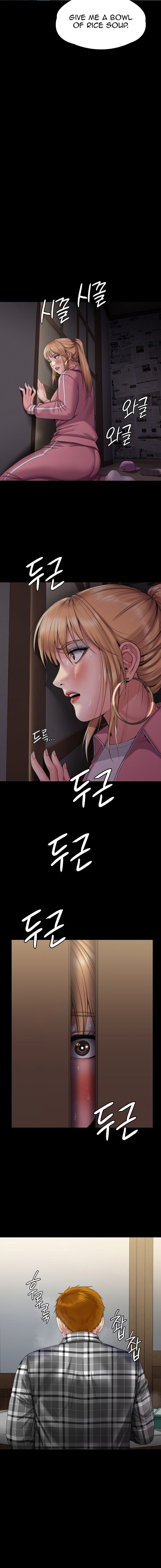 Queen Bee - Chapter 267 - picture 7