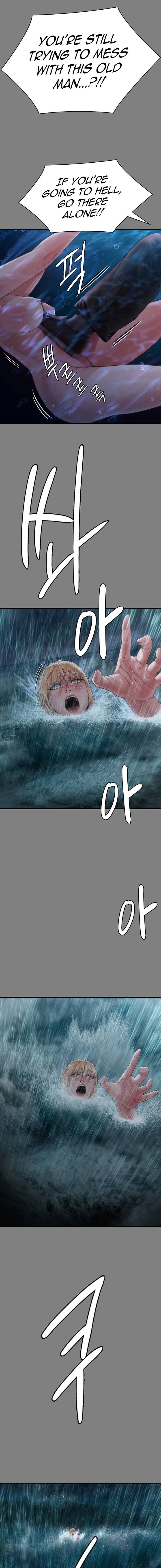 Queen Bee - Chapter 268 - picture 14