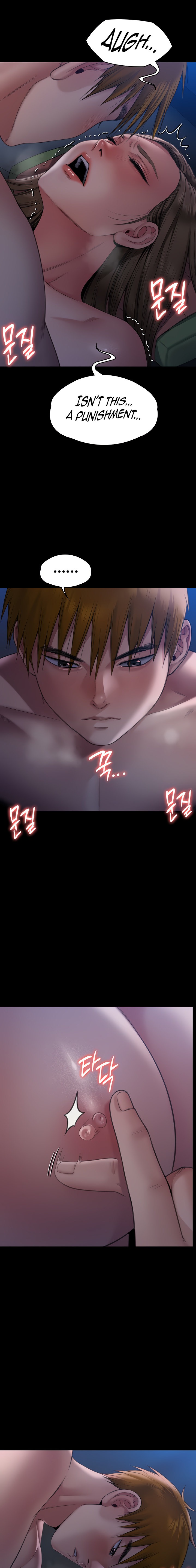 Queen Bee - Chapter 269 - picture 10