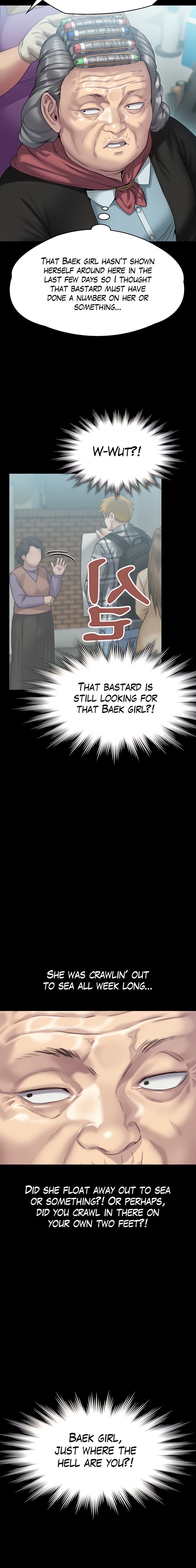 Queen Bee - Chapter 269 - picture 22