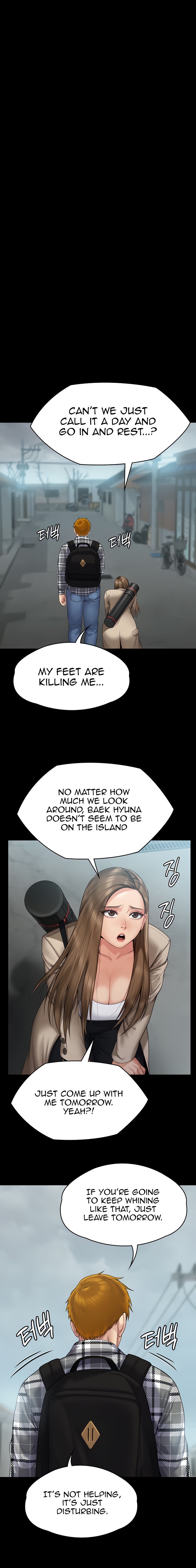 Queen Bee - Chapter 269 - picture 23