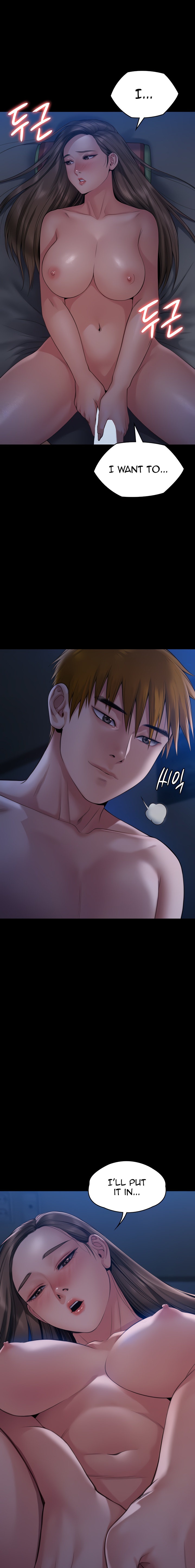 Queen Bee - Chapter 269 - picture 5