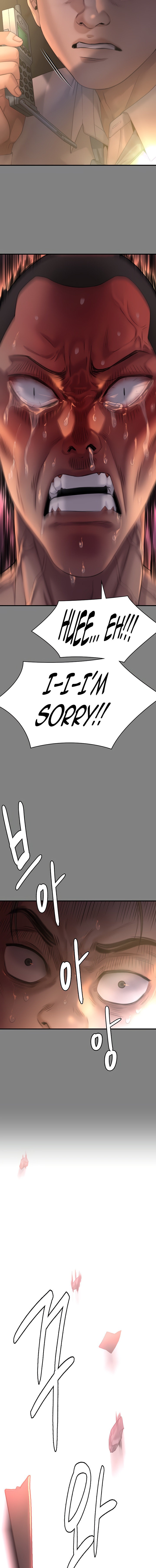 Queen Bee - Chapter 271 - picture 8