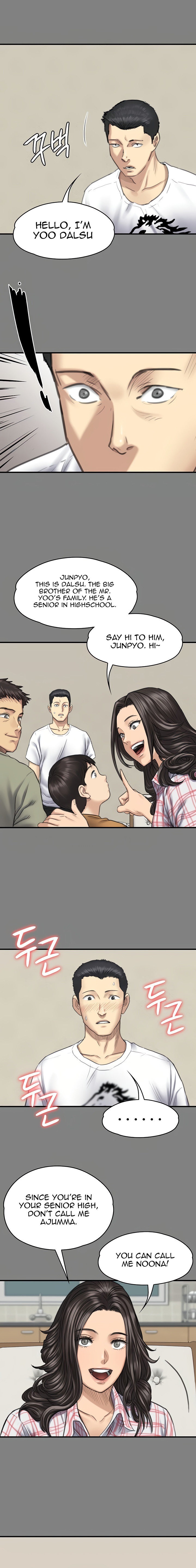 Queen Bee - Chapter 272 - picture 16