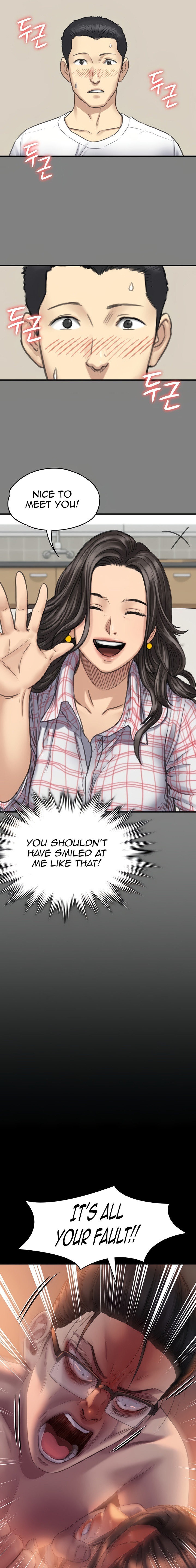 Queen Bee - Chapter 272 - picture 17