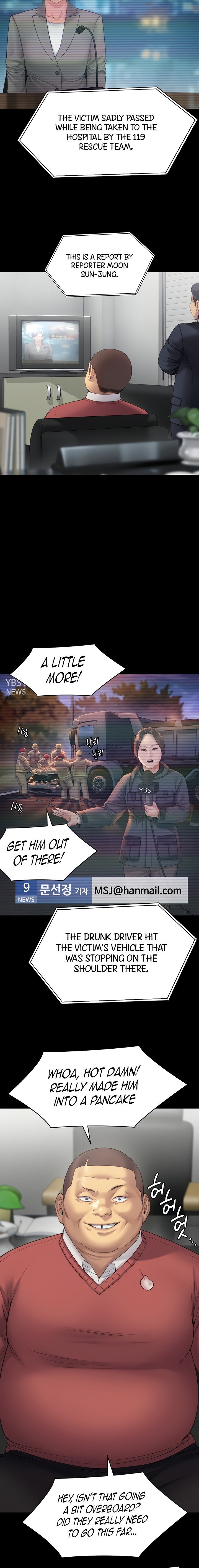 Queen Bee - Chapter 272 - picture 3