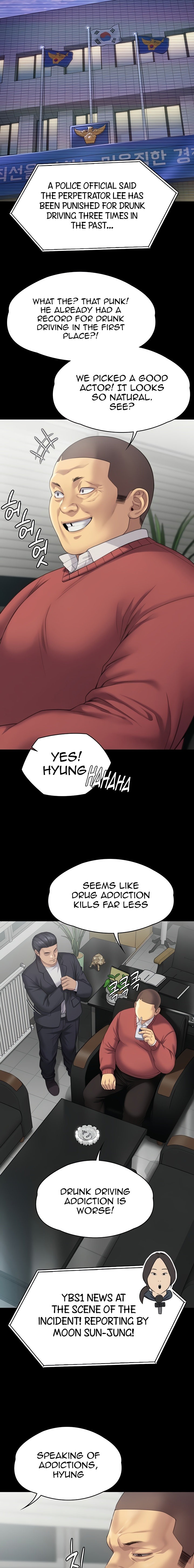 Queen Bee - Chapter 272 - picture 5