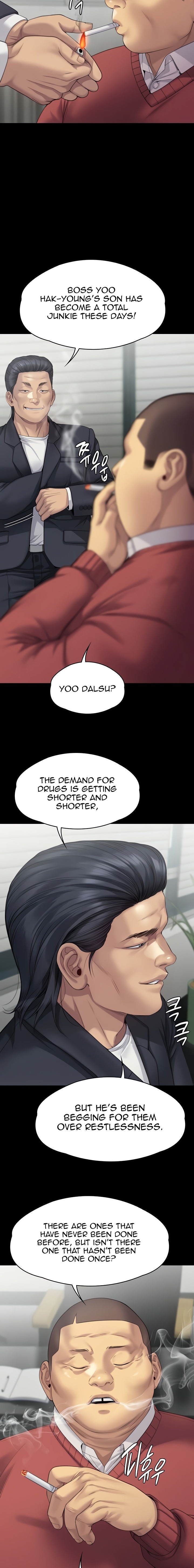 Queen Bee - Chapter 272 - picture 6