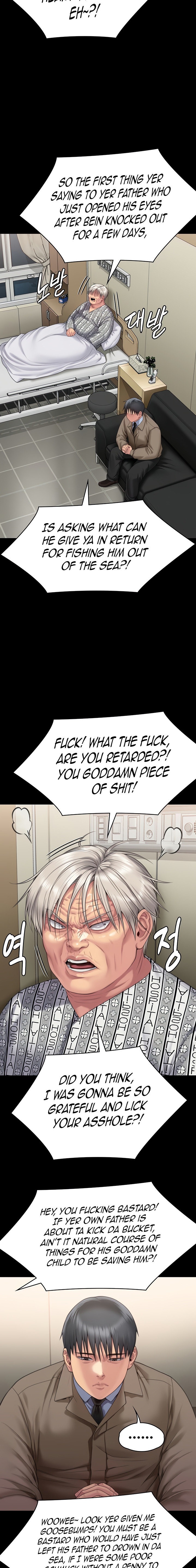 Queen Bee - Chapter 275 - picture 6
