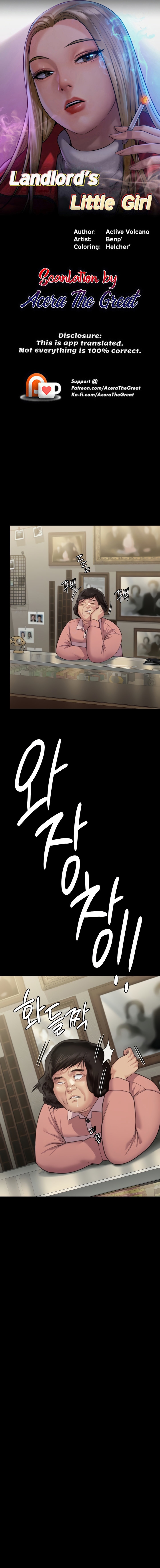 Queen Bee - Chapter 280 - picture 1