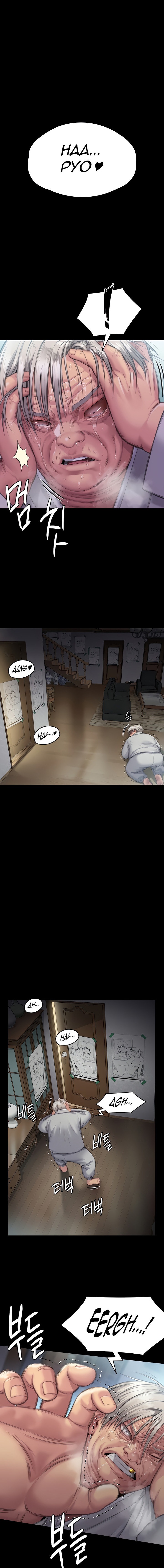Queen Bee - Chapter 286 - picture 22
