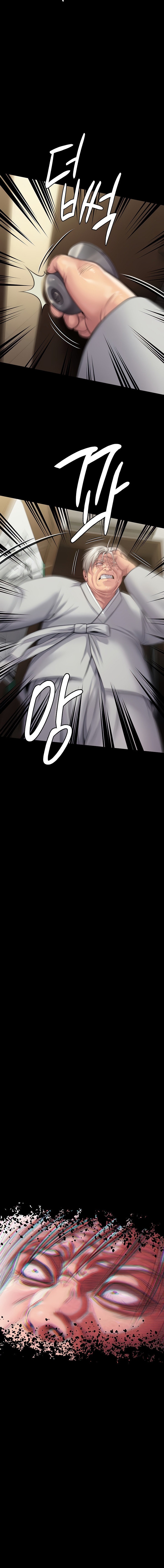 Queen Bee - Chapter 286 - picture 23