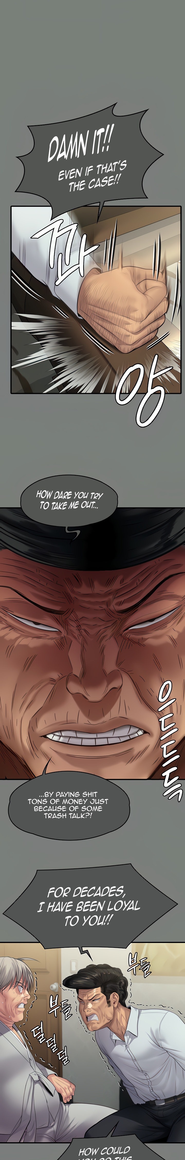 Queen Bee - Chapter 289 - picture 12
