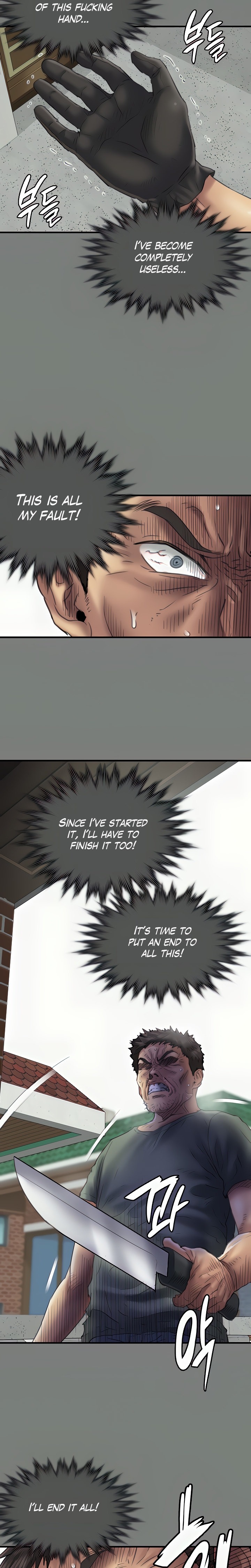 Queen Bee - Chapter 289 - picture 18
