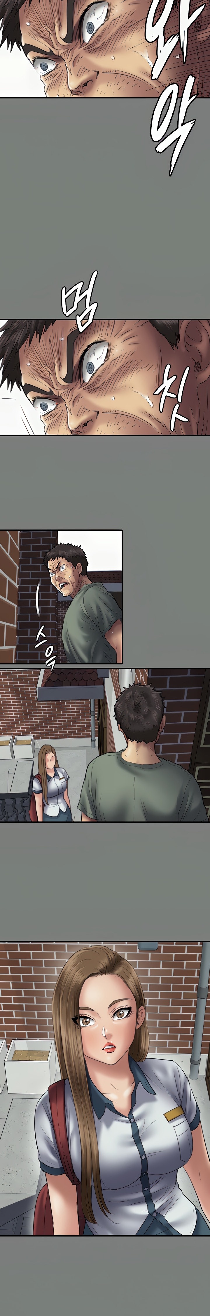 Queen Bee - Chapter 289 - picture 19