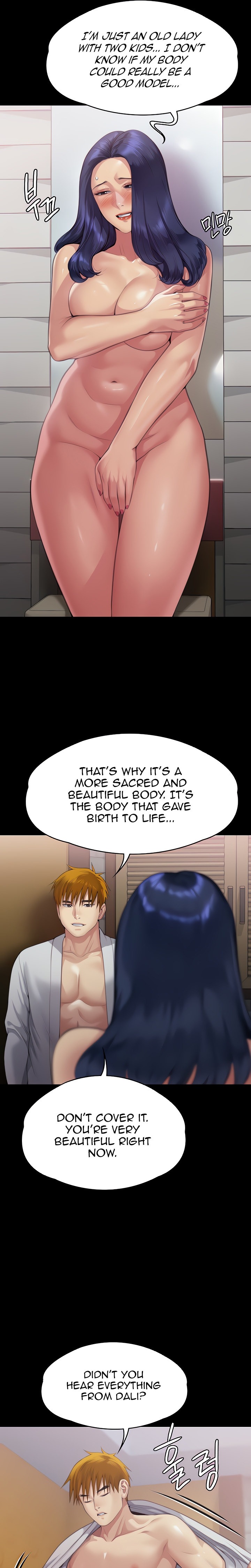 Queen Bee - Chapter 289 - picture 44
