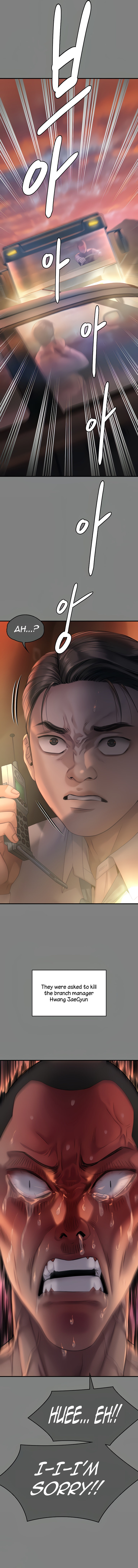 Queen Bee - Chapter 291 - picture 8