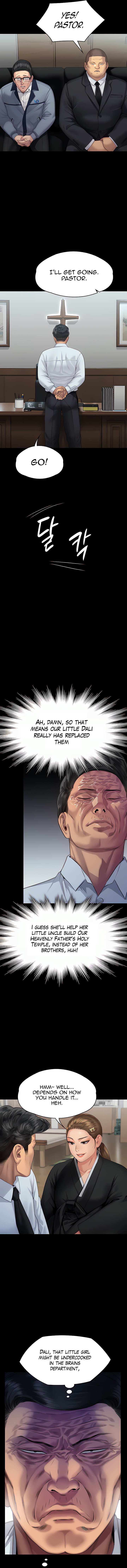 Queen Bee - Chapter 292 - picture 11
