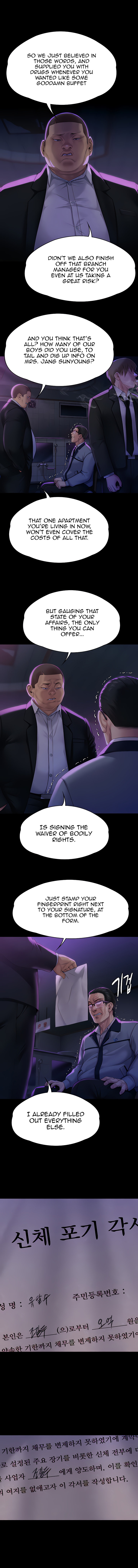 Queen Bee - Chapter 292 - picture 13