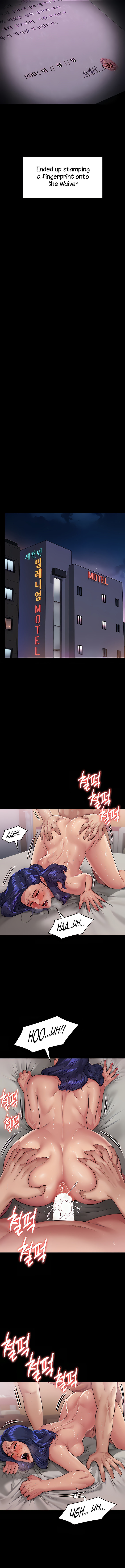 Queen Bee - Chapter 292 - picture 15