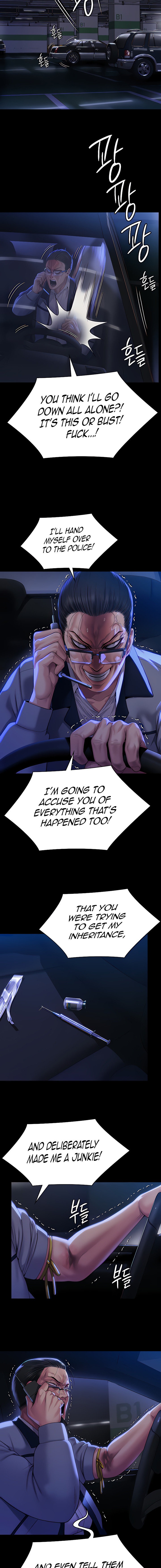 Queen Bee - Chapter 293 - picture 17