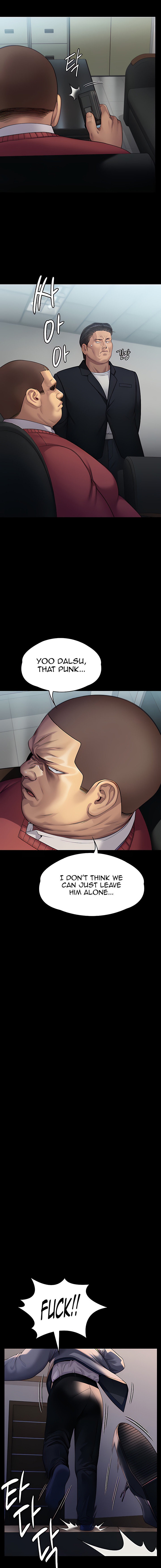 Queen Bee - Chapter 293 - picture 20