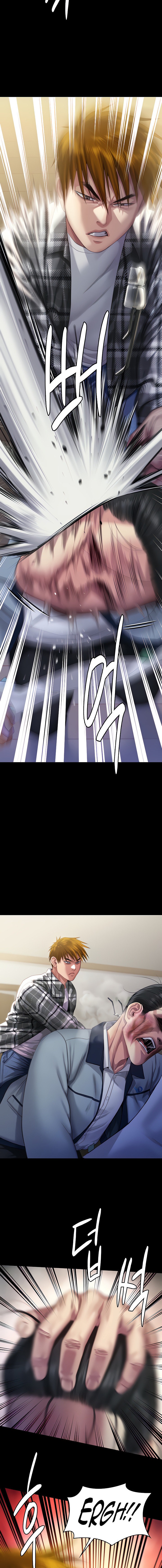 Queen Bee - Chapter 294 - picture 2