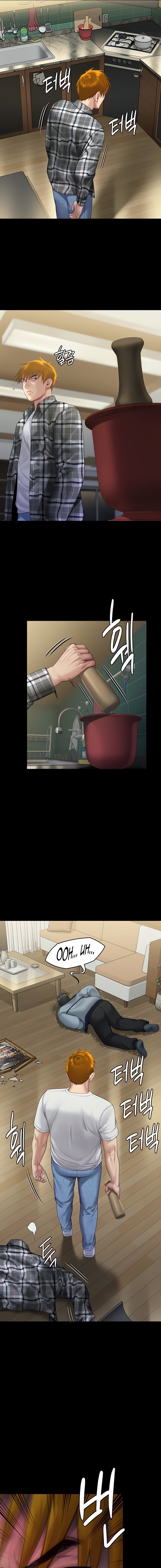 Queen Bee - Chapter 294 - picture 5