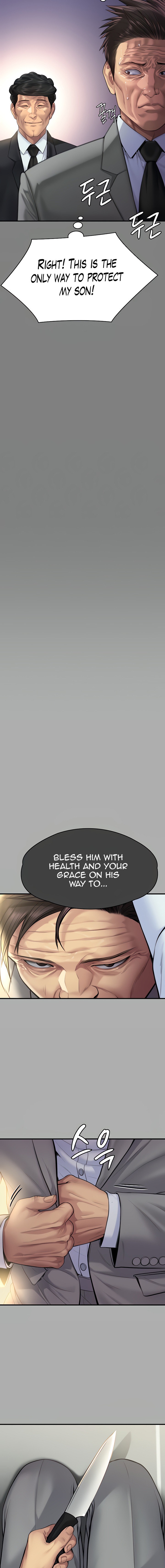 Queen Bee - Chapter 296 - picture 14