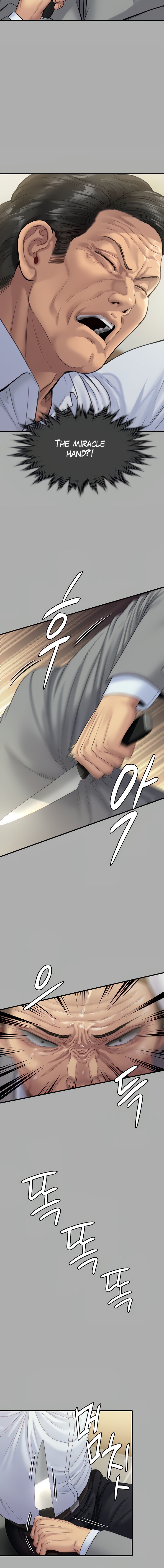 Queen Bee - Chapter 296 - picture 15