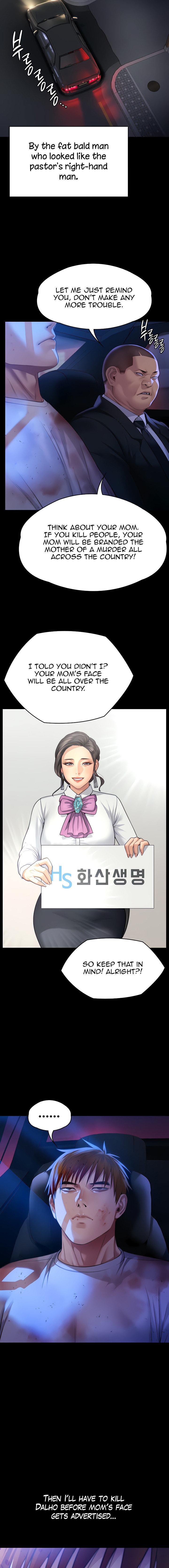 Queen Bee - Chapter 296 - picture 2