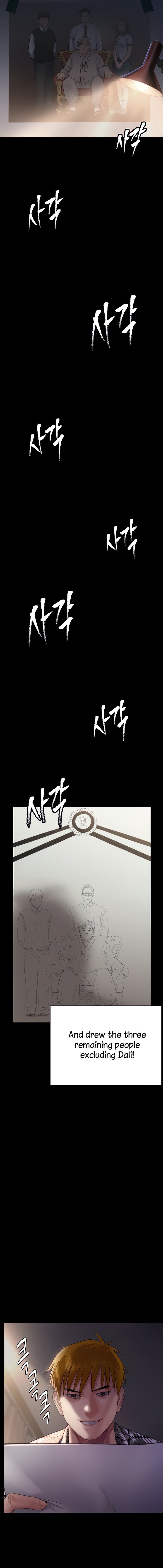 Queen Bee - Chapter 296 - picture 22