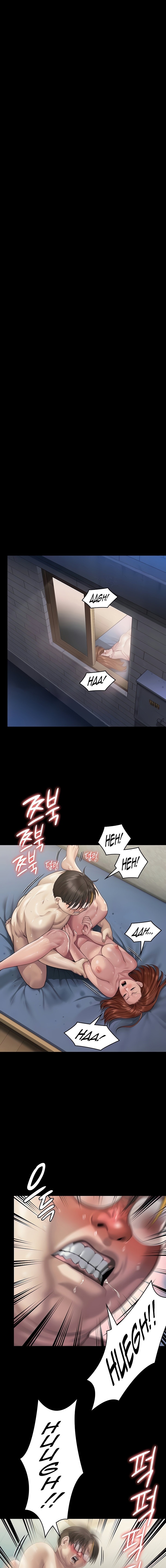 Queen Bee - Chapter 297 - picture 26