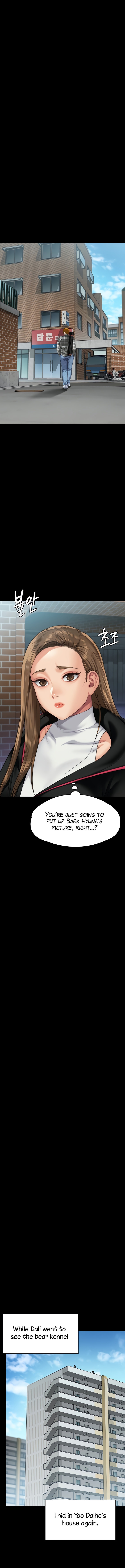 Queen Bee - Chapter 300 - picture 19