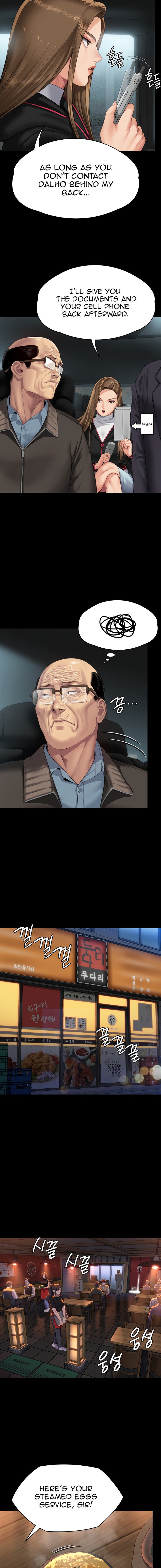 Queen Bee - Chapter 301 - picture 13