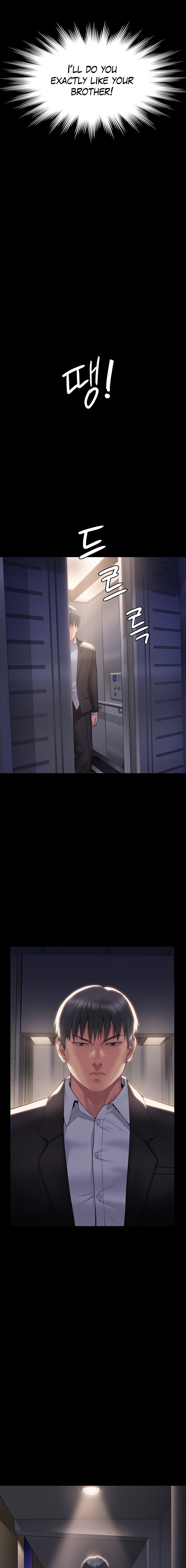 Queen Bee - Chapter 301 - picture 22