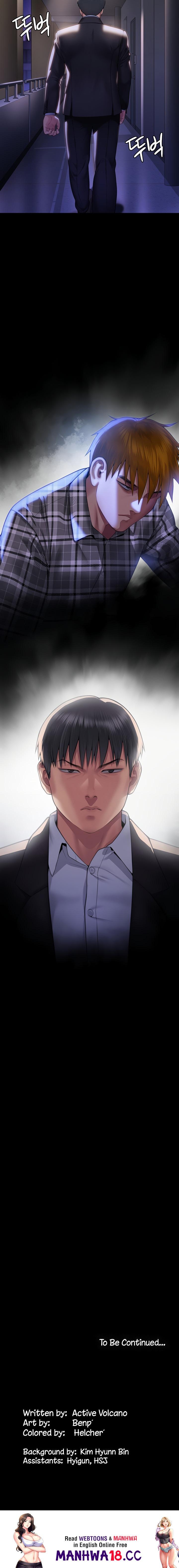 Queen Bee - Chapter 301 - picture 23