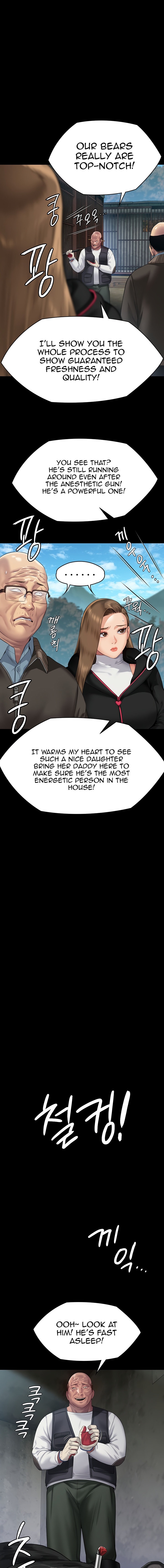 Queen Bee - Chapter 301 - picture 5