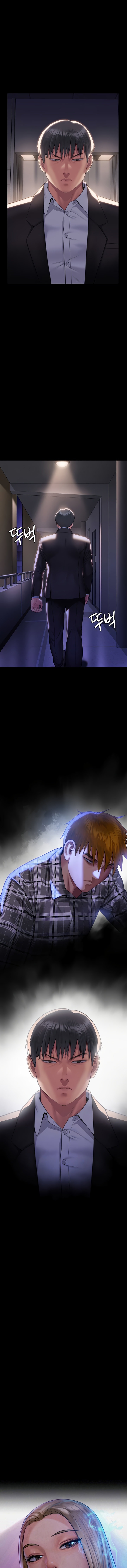 Queen Bee - Chapter 302 - picture 0