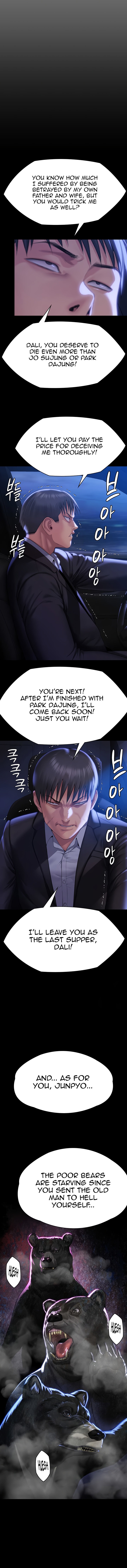 Queen Bee - Chapter 302 - picture 14