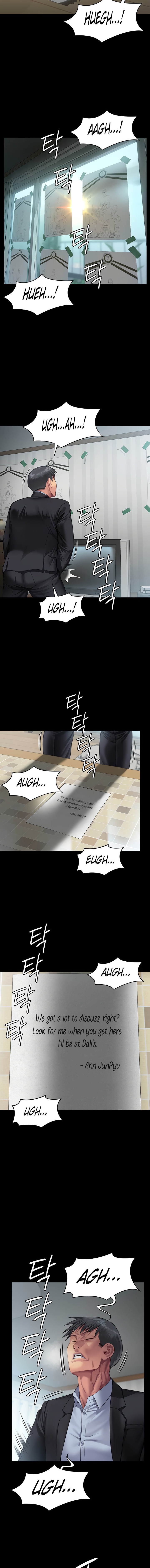 Queen Bee - Chapter 303 - picture 19