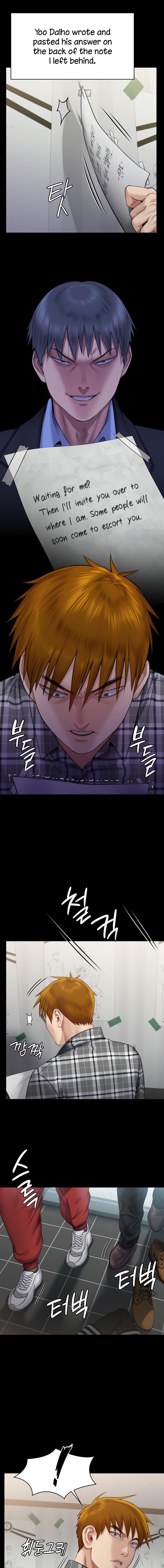Queen Bee - Chapter 308 - picture 16